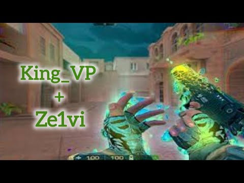 Видео: Мувик Astral step!!! ft.Ze1vi