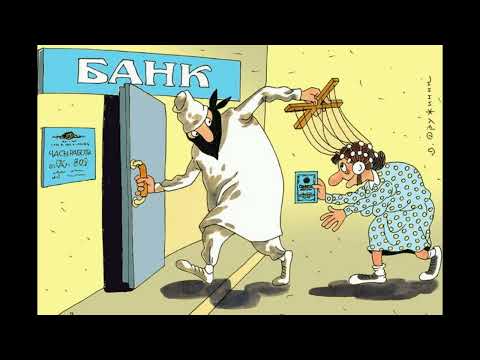 Видео: Мошенники всех мастей (сборник 69)
