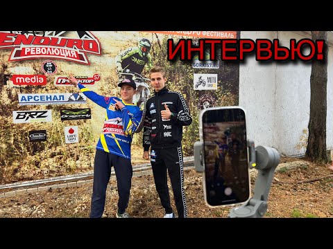 Видео: ИНТЕРВЬЮ с гонщиком команды Chernyaev Racing Team Андреем Подрейко🔥