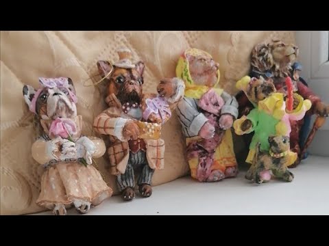 Видео: Зооморфики. Влюбленные "французики". Урок по изготовлению.
