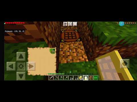 Видео: Майнкрафт Прохождения #1серия