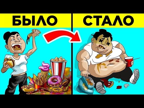 Видео: Премия Дарвина: Самые Глупые Смерти. Часть 10