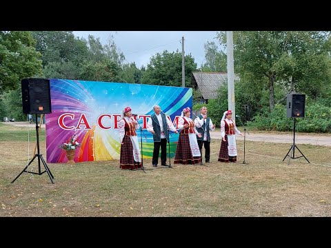 Видео: Межилесье - праздник деревни (20.08.2022 г.)