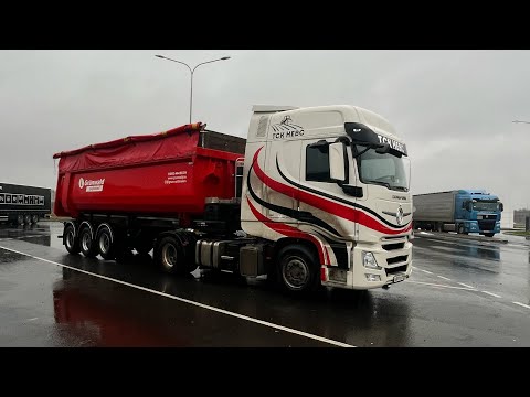 Видео: Ситрак На Ремонт. Я на Донг Фенг и В Воронеж За Прицепом