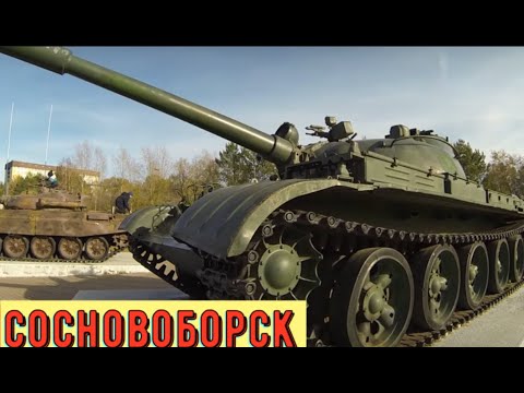 Видео: ✅ Достопримечательности г. Сосновоборск