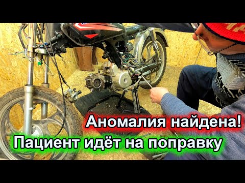 Видео: Ремонт Альфы 70 кубов Пациент идёт на поправку!