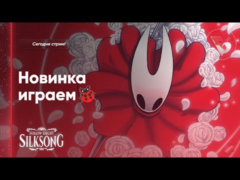Видео: [НОВИНКА] 🐞 Значок жучка - за сабку! 3
