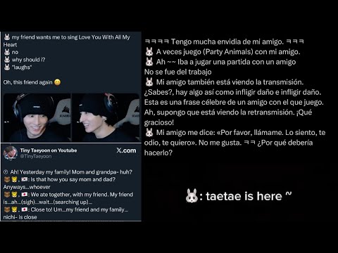 Видео: Кто такие таинственные друзья Тэхёна и Чонгука? [ТЕОРИЯ ТЭКУКА]