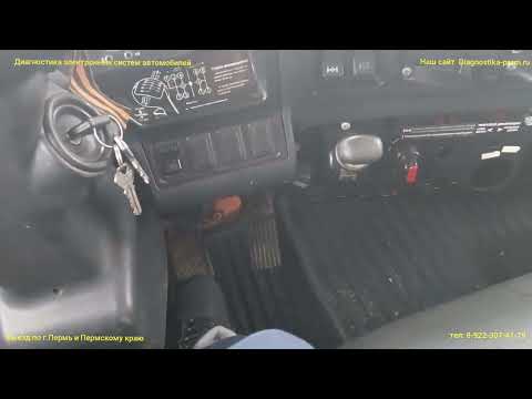 Видео: Камаз 6520 Не реагирует педаль газа