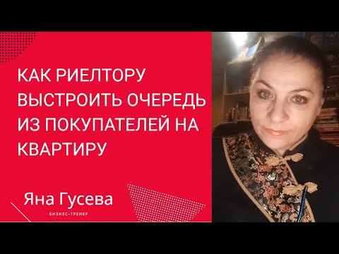 Видео: Система на службе агента. Рушим стереотипы, что её нет.