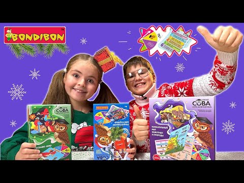 Видео: Поиграйка - Игра-викторина Умная Сова «УВЛЕКАТЕЛЬНЫЙ МИР ЖИВОТНЫХ И ПРИРОДЫ»