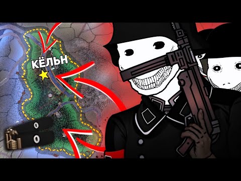 Видео: ВЫЖИТЬ за РЕЙНСКУЮ ОБЛАСТЬ в 1936 ГОДУ! 🤯 ( Rheinland / Hoi4 )