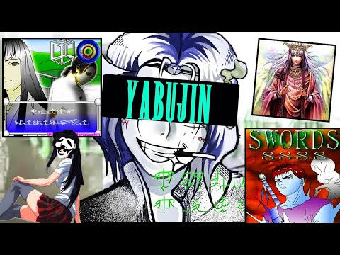 Видео: Yabujin. Как в одиночку создать уникальный звук и изменить андерграуд