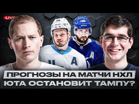 Видео: СЕРГАЧЕВ ПРОТИВ КУЧЕРОВА И ВАСИЛЕВСКОГО! МИЧКОВА ДИСКВАЛИФИЦИРУЮТ? КОГДА ПРОРВЁТ МАРЧЕНКО?