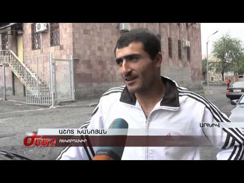 Видео: Ашот Ханоян (сатха)