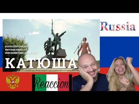 Видео: "Катюша" покорила сердца итальянцев: реакция на душевную песню | Проект
