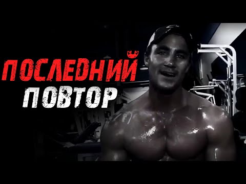 Видео: ГРЕГ ПЛИТТ   ВСЯ ЖИЗНЬ В ОДНОМ ВИДЕО ! (Greg Plitt)