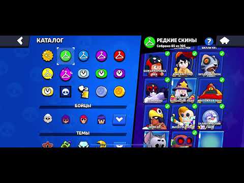 Видео: 31 октября 2025 г.