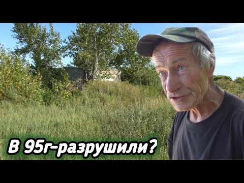 Видео: Чуть не упал в колодец в Степном.В конце видео село Алабутала