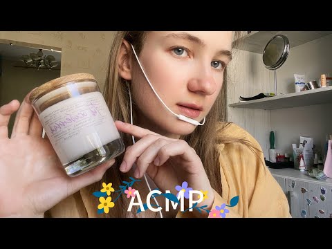 Видео: АСМР болтаем , расскажу тебе истории, триггеры 😶‍🌫️🙌🏼