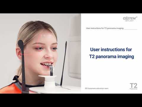 Видео: Т2:Как правильно провести съемку? Руководство для стоматологов