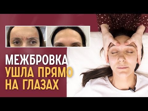 Видео: Убрали хмурку за 10 минут.  Показываю на примере