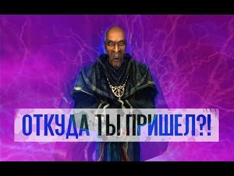 Видео: Ватрас – Откуда ты пришел? [GOTHIC RAP]