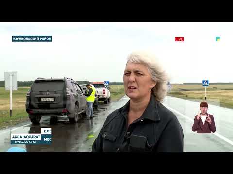 Видео: Ремонт спустя 40 лет в Узункольском районе обновленная трасса