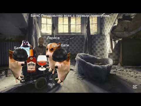 Видео: Бабка granny в реальности, 5 серия ВОЗВРАШЕНИЕ ДОМОЙ @Tima