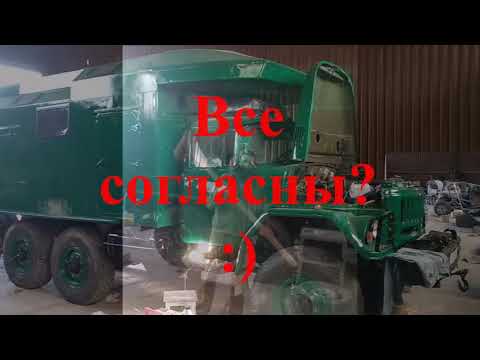 Видео: Как это строили ч. 2