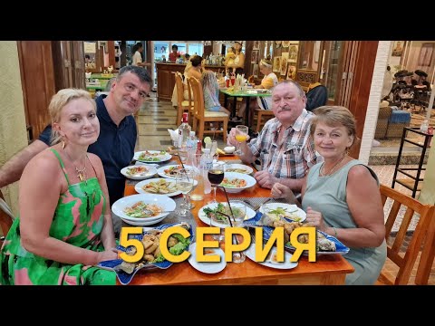 Видео: ТАЙЛАНД,ПХУКЕТ,14.03.2024,ОТЕЛЬ *BEYОND KATA 4*,ПОБЕРЕЖЬЕ ПРОГУЛКА,БИЖУТЕРИЯ ОБЗОР,УЖИН