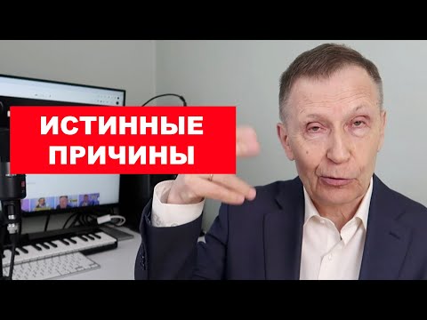 Видео: Почему женщина ВЕЧНО тобой НЕДОВОЛЬНА