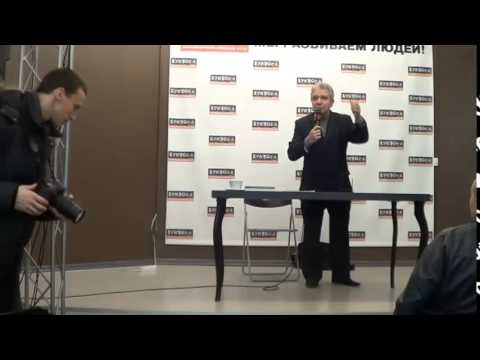 Видео: Мастер-класс Владимира Багрунова, ч. 1