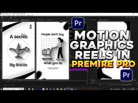 Видео: Современные анимированные ролики в Premiere Pro — полное пошаговое руководство