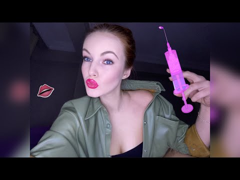 Видео: АСМР* Ужасный косметолог* ASMR* Terrible cosmetologist👄💉