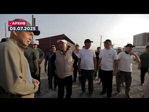 Видео: ✅ Касымбеков көсөчү мурда жана азыр