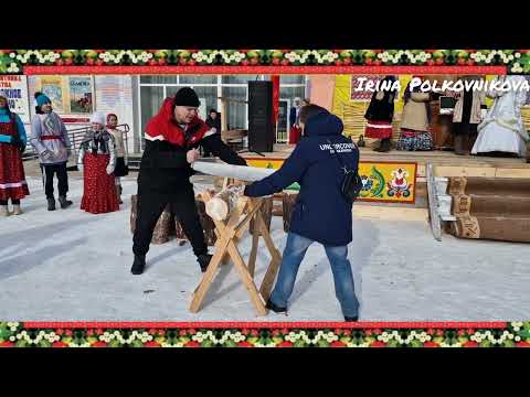 Видео: Проводы Зимы в п. Новая Игирма, 26. 03. 2023