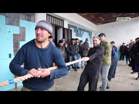 Видео: Перетягивания каната (Инчха) / Инчха медиа/