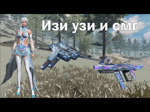 Видео: СОЛО ВЫЖИВАНИЕ НА СТАНДАРТНОМ СЕРВЕРЕ В LIOS #lios #ldrs #lastislandofsurvival #rustmobile