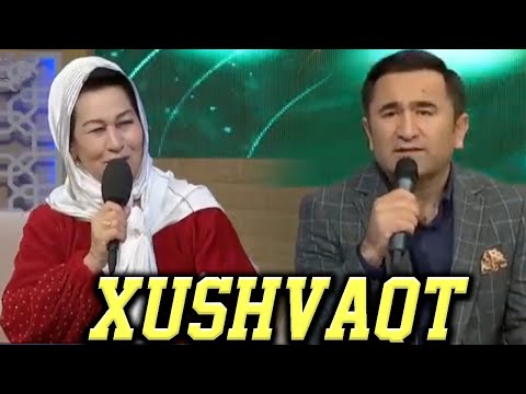 Видео: Толибжон Исроилов хонанда ва актриса Одина Ғозиева билан | Xushvaqt