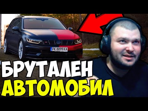 Видео: НАЙ-ИЗВЕСТНИЯ ТИКТОКЪРСКИ ПАСАТ