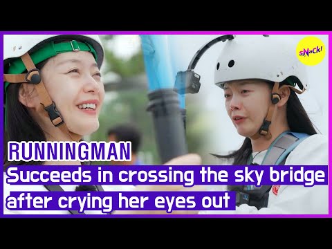 Видео: [HOT CLIPS][RUNNINGMAN]Успешно пересекает небесный мост после крика глаза (ENGSUB)