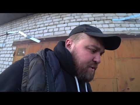 Видео: Ауди #7 Все ПИ...ДЕЦ снимай коробку ч.2