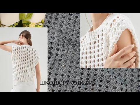 Видео: НОВИНКА СЕЗОНА -УЗОР КУЧИНЕЛЛИ ДЛЯ ЖИЛЕТА.ТРЕНДЫ 2022/23.МАСТЕР-КЛАСС ПОПЕТЕЛЬНО.