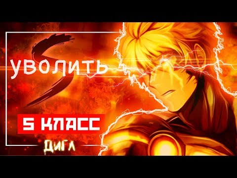 Видео: S КЛАСС УВОЛЯТ?! - Что если бы НУЖНО было УВОЛИТЬ 5 героев S класса в АНИМЕ Ванпанчмен?