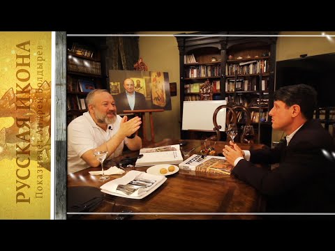 Видео: Русская икона. Показывает Андрей Болдырев 277. Кушнирские ч.2.  Сын коллекционера