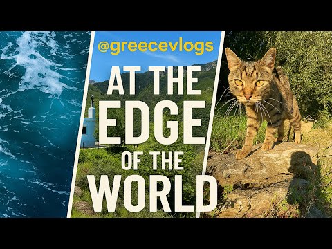 Видео: 🏝️НА КРАЮ МИРА! ВЛОГ ИЗ ГРЕЧЕСКОЙ ДЕРЕВНИ. ВЕСНА - КОТЫ и МОРЕ МОРЯ🐾🌼🐱☀️