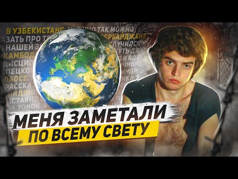 Видео: 🧔🏻‍♂️ Боря Закол // Человек, которого нельзя посадить в тюрьму