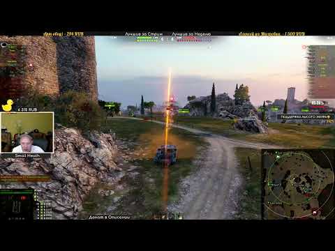 Видео: АРТАМИНОМЕТ Crusader SP выручает в непростой ситуации!