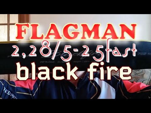 Видео: Flagman Black Fire.2,28/5-25/fast.любовь с первого потряха.